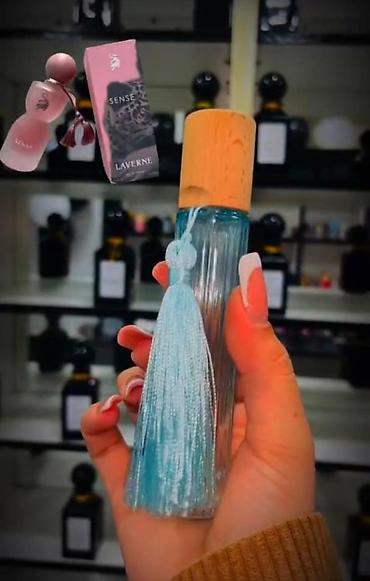 Ətriyyat: Premium ətir kolleksiyası - Bond No. 9 Lafayette Street: Şəhər — 7