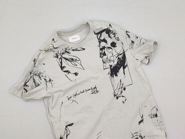 hello kityy spodnie: Reserved, Футболка для чоловіків, розмір S