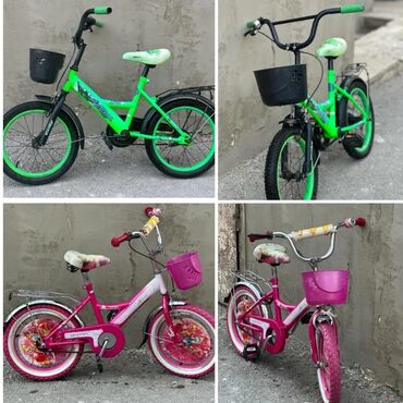 velosiped 16 liq: 16 lıq velosiped satılır Qiyməti 40 azn (hər birinin) Ünvan