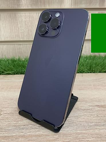 hp pro: IPhone 14 Pro Max, Б/у, 256 ГБ, Blue Titanium, Зарядное устройство, 89 % — 1