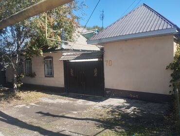 мастер дом: Дом, 55 м², 3 комнаты, Собственник, Старый ремонт