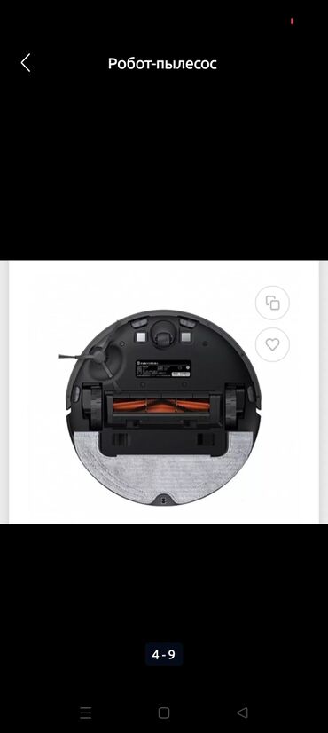 Роботы-пылесосы: Робот-пылесос Сухая, Смешанная, Умный дом, Составление плана помещения, Уборка по расписанию at lalafo.kg — 3 Роботы-пылесосы: Робот-пылесос Сухая, Смешанная, Умный дом, Составление плана помещения, Уборка по расписанию — 3