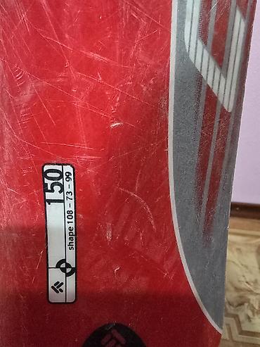 Другие комплектующие: Продаю лыжи и ботинки. Карты целые, покрытие (скользяк) без задиров at lalafo.kg — 4 Другие комплектующие: Продаю лыжи и ботинки. Карты целые, покрытие (скользяк) без задиров — 4