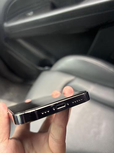 Apple iPhone: IPhone 14 Pro, 128 ГБ, Deep Purple, 100 % — 5