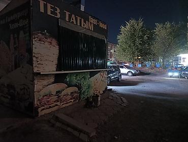 кофейные автоматы: Точка быстрого питания «Дыйкан» (вывеска на фото). Ассортимент по меню — 5