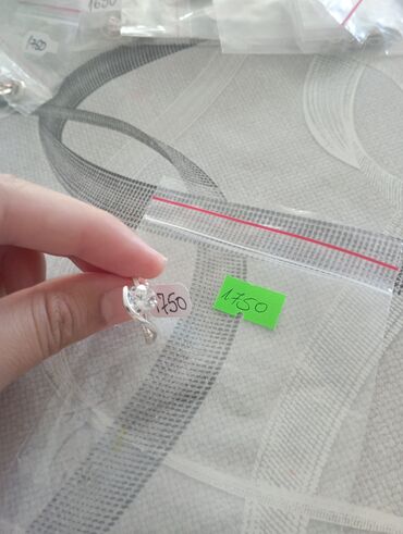 Prstenje: Materijal: Srebro — 19