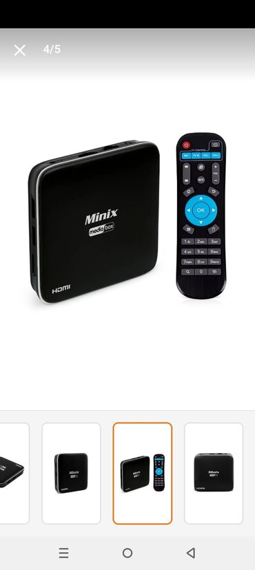 işlənmiş smart televizorlar: Yeni Smart TV boks TV box 2 GB / 16 GB, Android, Pulsuz çatdırılma