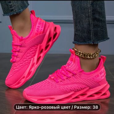 туфли женские 40: Продаю разную женскую обувь от 36р до 38р. Спортивная и повседневная
