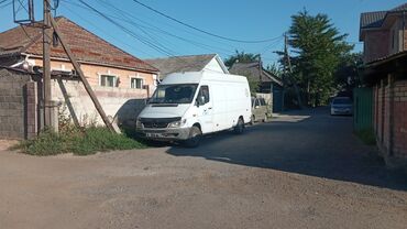 работа в бишкеке в ночную смену без опыта: Талап кылынат Жүк ташуучу транспорт айдоочусу, Айдоочулук категориясы (C), Фургонго, Тажрыйбасыз, Сыйакылар, Алты күндүк, Эркек