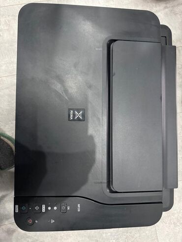 краска для принтер: МФУ Canon PIXMA (серия MP230) — струйное устройство «3 в 1»: печать