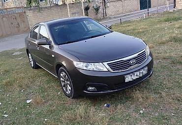 horizon təkər: Kia Optima: 2 l | 2009 il Sedan — 3