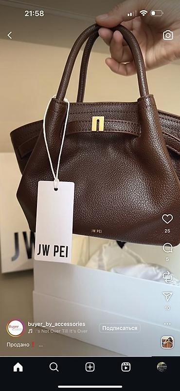 bag: Женские сумки — подборка популярных моделей 1) Лаковая красная сумка — 3