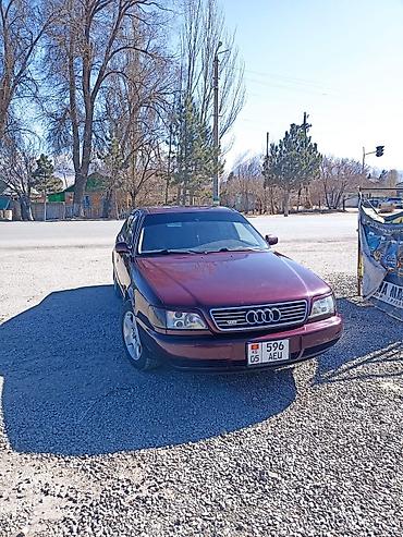 bad e5: Audi A6: 1995 г., 2.6 л, Механика, Бензин, Седан — 2