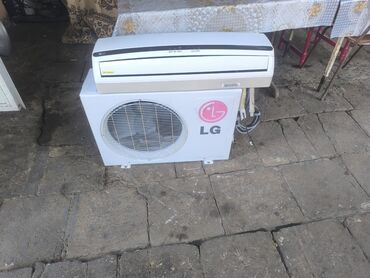 lg soyuducu: LG markalı bu kondisioner daxili və xarici bloklardan ibarətdir