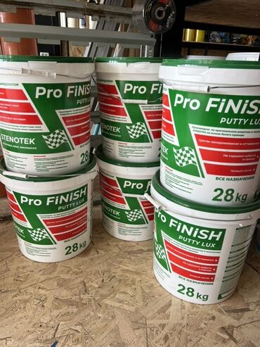 инструменты набор: Майшыбак Pro FINISH, Даяр