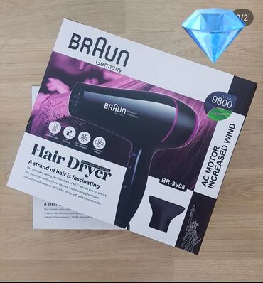 braun epilator: Воздушный фен Braun, Новый, Платная доставка