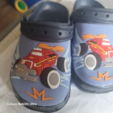 Kid's slippers: Copperminer, 31