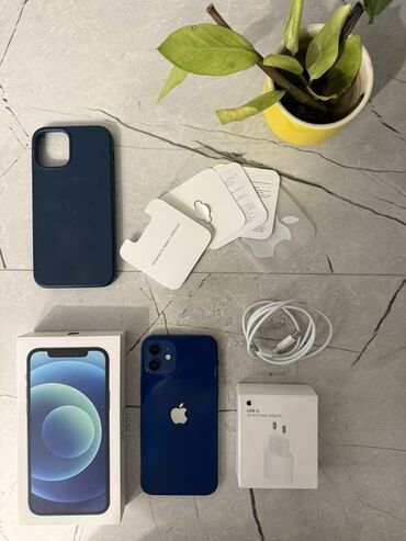магнитола пионер бу купить: IPhone 12, Б/у, 128 ГБ, Синий, Коробка, 79 %