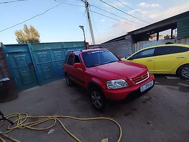 Продажа авто: Honda CR-V: 1999 г., Кроссовер — 6