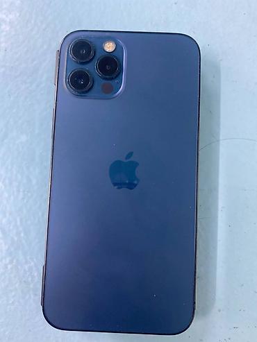 айпад 2 мини: IPhone 12 Pro, Б/у, 128 ГБ, Pacific Blue, Зарядное устройство, Защитное стекло, Чехол — 2