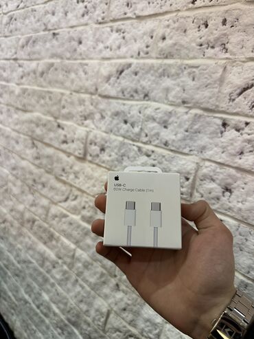 Adapterlər: Adapter Apple, 20 Vt, Yeni