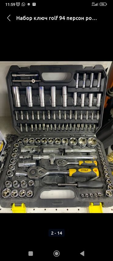 Генераторы: Тарасовка угла рез Рольф 1200кват мощности 220ват 6 месяцев сервисное — 14