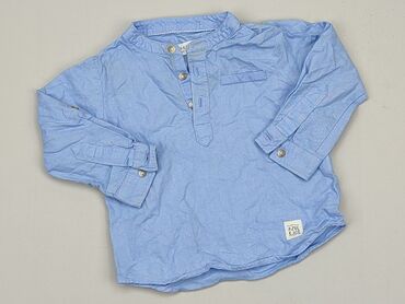 reserved dzianinowa bluzka: Bluzka, Reserved Kids, 6-9 m, 68-74 cm, stan - Dobry