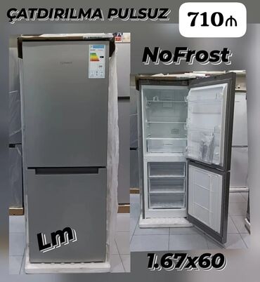 gt 710: Новый Холодильник Indesit, No frost