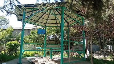 Беседки: Беседка Металл — 8