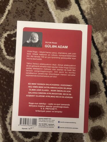 Bədii ədəbiyyat: Kitablar 1dəfə oxunub Təzədir Master və marqarita 8azn Dostoyevski — 6