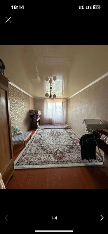 сдается квартира малдыбаева: 1 комната, 20 м², Малосемейка, 5 этаж
