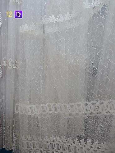 Digər tekstil: Kusok Perdeler 7-10-12 man — 25
