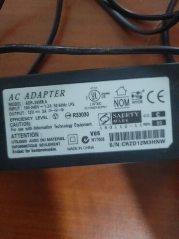 elektron kitab satilir: Kabel İşıqlandırma, İşlənmiş
