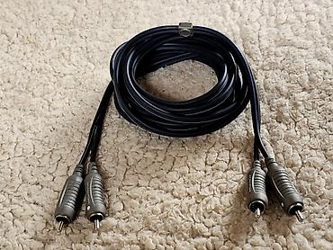 Kablovi i adapteri za kamere: Interconnect Činč RCA Bandridge High Performance OFC cable Audio — 5
