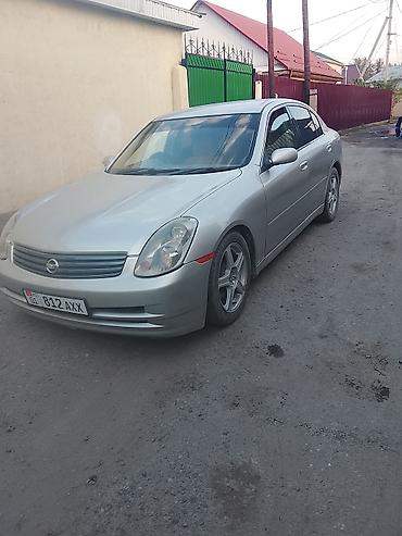 Nissan: Nissan Skyline: 2003 г., Седан — 3