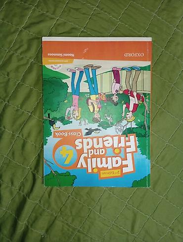 Спорт жана хобби: Учебный комплект по английскому языку: Family and Friends 4 (2nd — 2