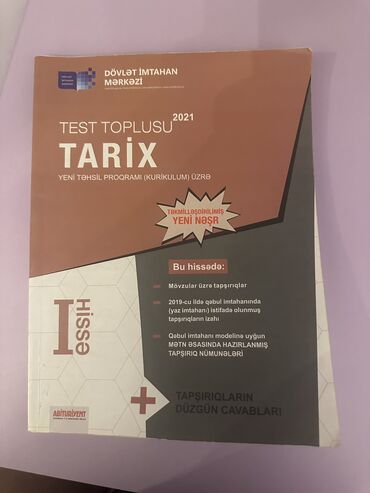 informatika bələdçisi test toplusu pdf: Heç istifadə edilməyib 2021 dir