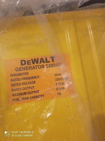 Генераторы: Бензиновый генератор DeWALT 6500AV Основные характеристики: - — 3