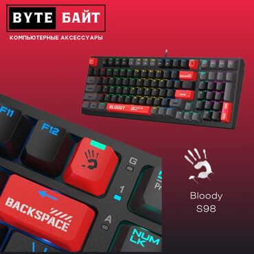 Клавиатуры: Клавиатура, A4Tech, Механическая, Проводное подключение, Размер: 100% — 3