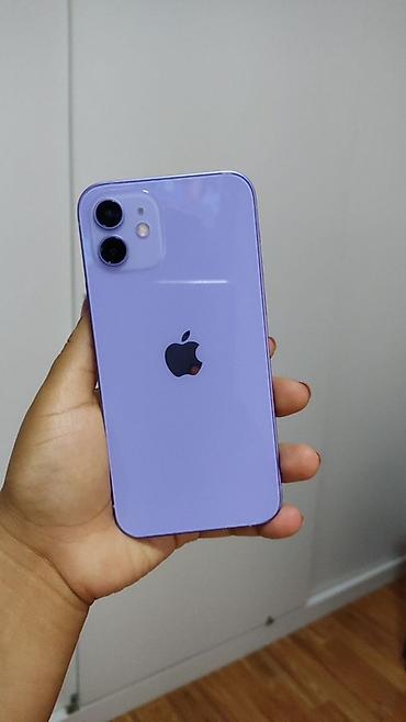14 pro max: IPhone 12, Б/у, 128 ГБ, Наушники, Зарядное устройство, Защитное стекло, 73 % — 1