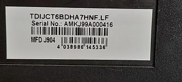 Мониторы: Монитор, AOC, Б/у, 23" - 24" — 5