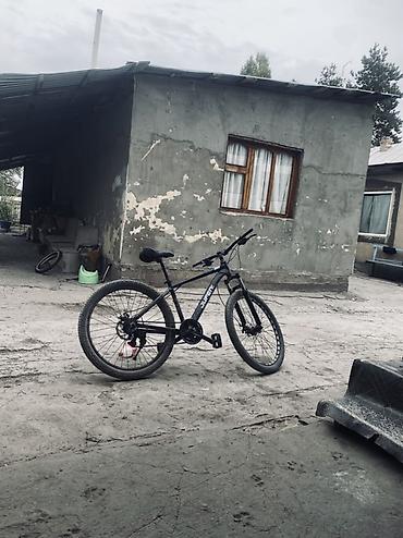 Транспорт: - 
- Размер колес: 26" — 1