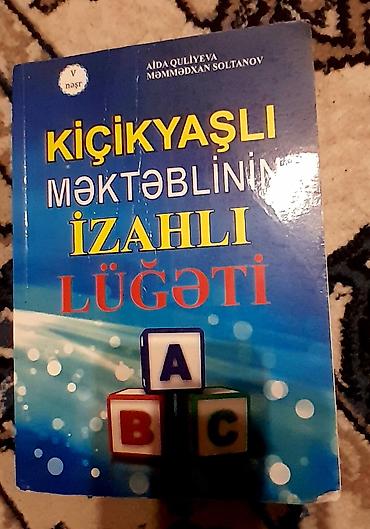 kompressor satisi: Müxtəlif növ 2 ci əl qayda,test və lüğət kitabları satılır yarı — 3