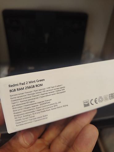 adapter xiaomi: Redmi Pad 2 planşet - Rəng: Mint Green - Yaddaş: 8GB RAM, 256GB ROM — 2