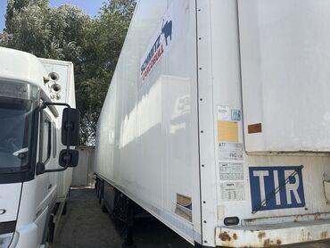 Прицепы и полуприцепы: Прицеп, Холодильник, рефрижератор, Б/у — 11