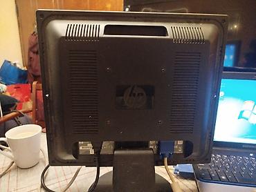 Monitori: Stari retro HP monitor za kompjuter, desktop racunar. Visina ekrana na lalafo.rs — 12 Monitori: Stari retro HP monitor za kompjuter, desktop racunar. Visina ekrana — 12