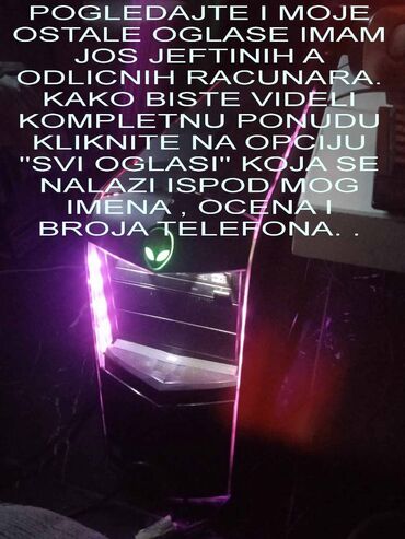 Desktop računari i radne stanice: I7 Gejmer vrhunska mašina, extra, jeftino--Vrhunska visokokvalitetna — 9