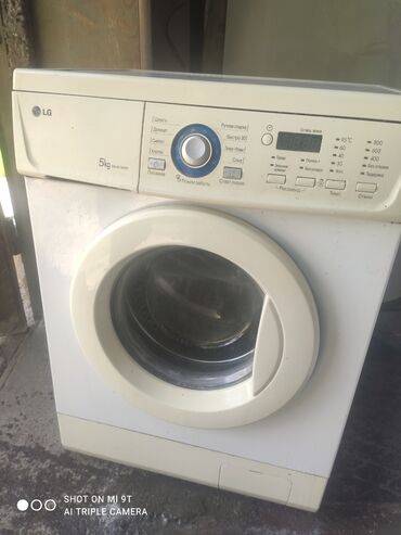 полуавтоматическая стиральная машина: Стиральная машина LG, Автомат
