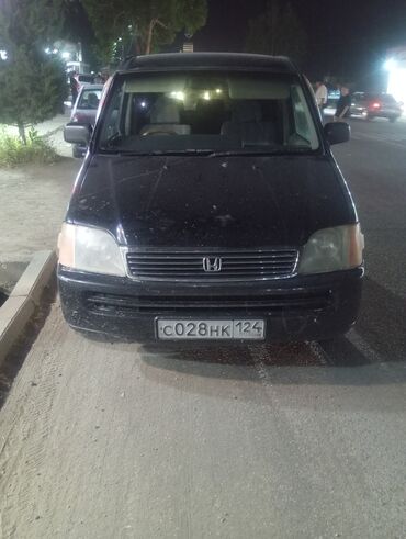 шины бу бишкек оптом: Honda Stepwgn: 1996 г., 2 л, Автоматические, Бензин