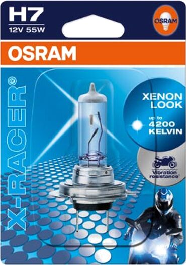 jaknica moderna: Sijalica za motor OSRAM X-Racer 55W 12V H7 64210XR-01B 55W 12V PX26D